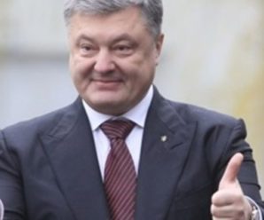 «Україна без корупції», але “кормушка” відкрита! За які такі заслуги Петро Порошенко присвоїв військове звання одіозному СБУшнику