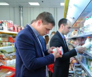 Нові ціни на продукти: чого чекати українцям