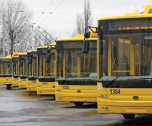 У Франківську тролейбуси курсуватимуть за новими сполученнями та змінять режим роботи