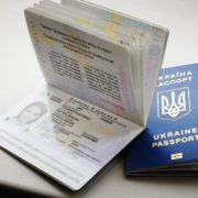 Біометричні паспорти: українцям повідомили шокуючу інформацію, ви повинні це знати
