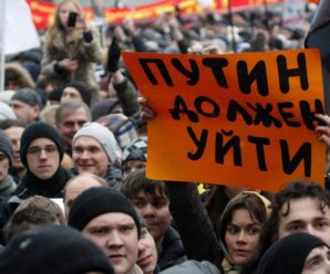Крим не мій: росіяни вийшли на скандальний мітинг (відео)
