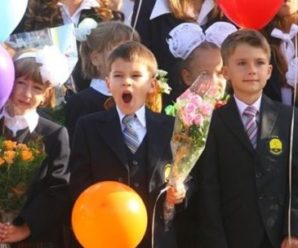 Закінчення навчального року аж у липні та заборона робити позначки червоним чорнилом, які новації підготувала українцям реформа освіти