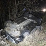 Цієї ночі у Івано-Франківській області, внаслідок перекидання автомобіля у кювет, загинув водій