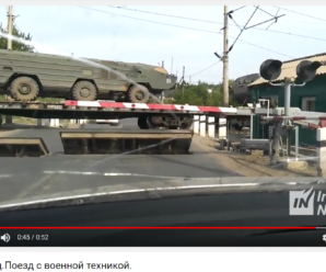 У мережі з’явилося відео, як Росія перекидає на кордон з Україною дивізіон ОТРК «Точка-У»