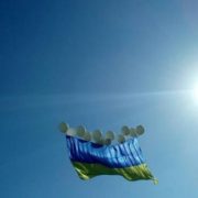 Величезний прапор України над Донецьком привів мережу в захват (фото, відео)