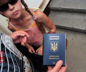 Біометричний ажіотаж: чому на Прикарпатті не зменшуються черги за паспортами