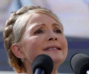 Юлія Тимошенко з самого ранку заради двох бутилок вина пробігла 12 кілометрів