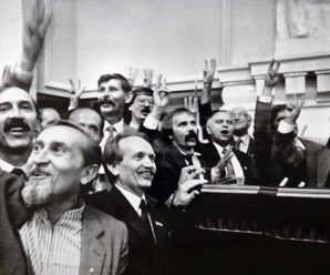 1991 рік: Порошенко заробив перший мільйон, Яценюк таксував, регулювальник Садовий