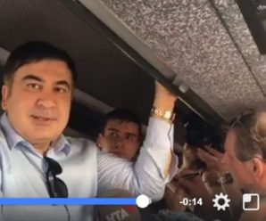 Саакашвілі в автобусі з Юлією Тимошенко під’їжджає до українського кордону. Політик звернувся до українців