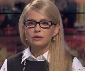 Тимошенко шокувала своїм виглядом в ефірі одного з телеканалів і розповіла, як зустрічатиме Саакашвілі на кордоні