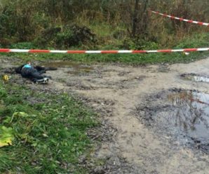 “Тіло скеровано на експертизу…”: На Львівщині виявлено мертвого чоловіка з ножовим пораненням