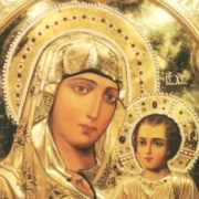 25 жовтня – День “Єрусалимської” ікони Божої Матері: особлива молитва про захист, здоров’я та добробут