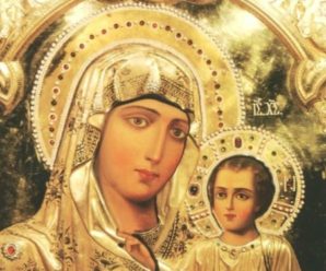 25 жовтня – День “Єрусалимської” ікони Божої Матері: особлива молитва про захист, здоров’я та добробут
