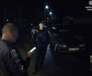 Франківська поліція затримала «мажора» без прав, але під дією амфетаміну та кокаїну