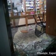 “Розбили скло та кинули гранату”: У Харкові в аптеці пролунав вибух