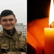 У зоні АТО загинув 21-річний боєць із Прикарпаття