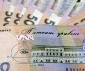 Гравець з Івано-Франківська виграв в популярну лотерею 1 мільйон гривень