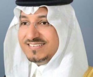У Саудівській Аравії тpaгічно загuнув принц