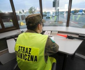 “Чорний список” в дії: В Польщу не впустили першого українця
