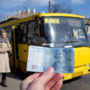 У Франківську планують збільшити вартість проїзду у маршрутках до п’яти та семи гривень