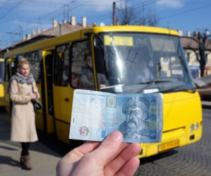 У Франківську планують збільшити вартість проїзду у маршрутках до п’яти та семи гривень