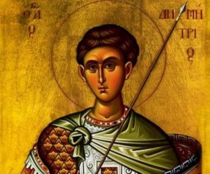 8 листопада день святого Великомученика Димитрія – що можна робити в свято