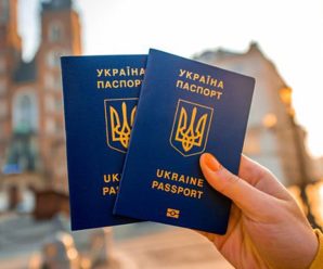 Скасування по батькові: українцям готують нове життя