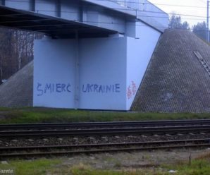 «Смерть Україні!» – привітання на в’їзді до Варшави (ФОТО)