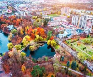 40 мільйонів: що планують зробити з парком у Франківську?
