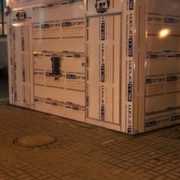 В Івано-Франківську встановили першу в місті модульну вбиральню (відео)