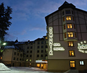 Хто б міг подумати… На Прикарпатті відомий готель економить на працівниках(фото )