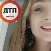 “Очі сіро-зелені…”: Розшукується 14-річна дівчина Анна