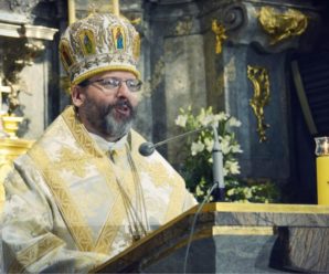 Нове церковне свято! Патріарх Української церкви підписав декрет про встановлення ще одного великого свята