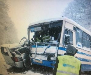 На Львівщині пасажирський автобус зіштовхнувся з автомобілем, є постраждалі (фото)