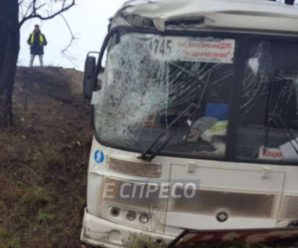 Терористичний акт! Біля Львова підірвали вибухівку в автобусі з польськими туристами