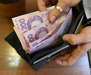 Новий штраф світить 95% українців: коли почнуть дерти гроші
