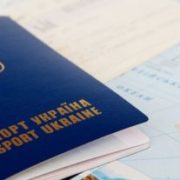 Відтепер у ЦНАПі вироблятимуть біометричні паспорти насамперед для франківців