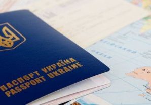 Відтепер у ЦНАПі вироблятимуть біометричні паспорти насамперед для франківців