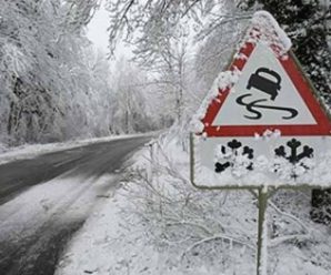 Зимова негода: на Прикарпатті оголошено штормове попередження