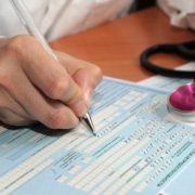 “В Україні хочуть скасувати лікарняні…”: Нововведення, про які ви повинні знати, за хабар тепер не похворієш