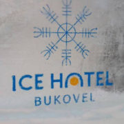 У Буковелі відкрили унікальний готель з льоду (фото)