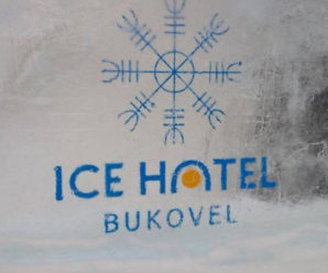 У Буковелі відкрили унікальний готель з льоду (фото)
