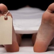Загадкова смерть: на Прикарпатті знайшли мертвим чоловіка