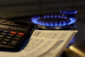 До уваги споживачів: “рекомендований платіж” за газ не є обов’язковим до сплати