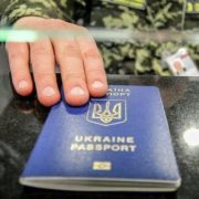 Паспорт потрібно міняти вже зараз: Юрист дала неочікуване пояснення