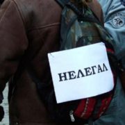 Нелегальним мігрантам не буде місця в Івано-Франківську