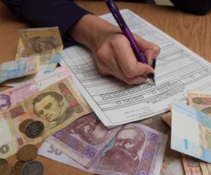 Податки для заробітчан: Скільки українцям доведеться заплатити державі
