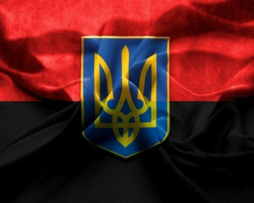 На Прикарпатті польський турист зірвав з будинку червоно-чорний прапор ...
