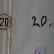 “Молодий батько зачинився у квартирі та вбuв свою 2-річну доньку”: з’явилися cтрaшнi подробиці трaгeдiї на Київщині (відео)