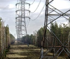 “Подорожчає на 350%”: В Україні планують різко підвищити ціни на електрику. Названо причини